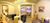 Hotelappartement