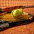 TENNISWOCHE